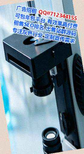 瀍河代怀水产事务所